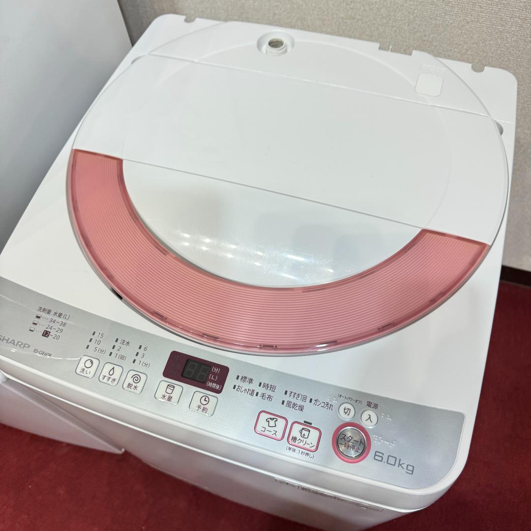 東京23区送料無料　超美品家電2点セット　取り置きOK　プロによる洗浄/除菌済み