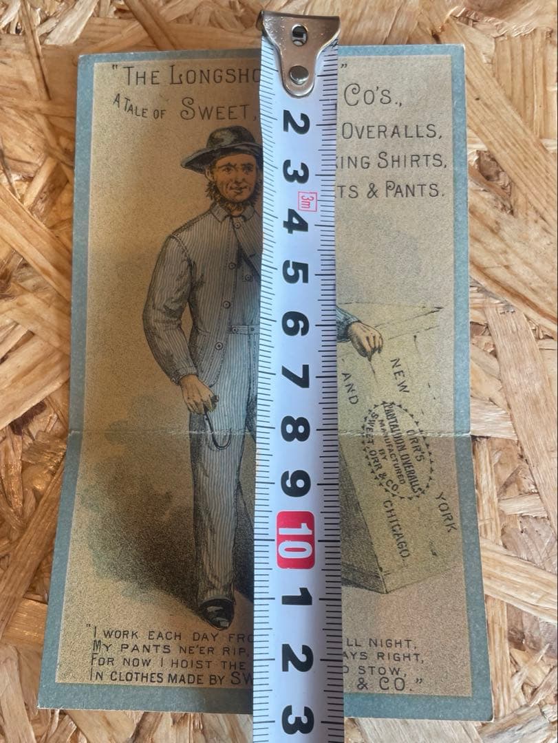 SWEET ORR スウィートオール ビンテージ　トレードカード