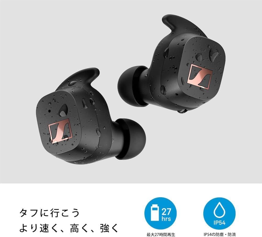 Sennheiser SPORT True Wireless イヤホン ブラック