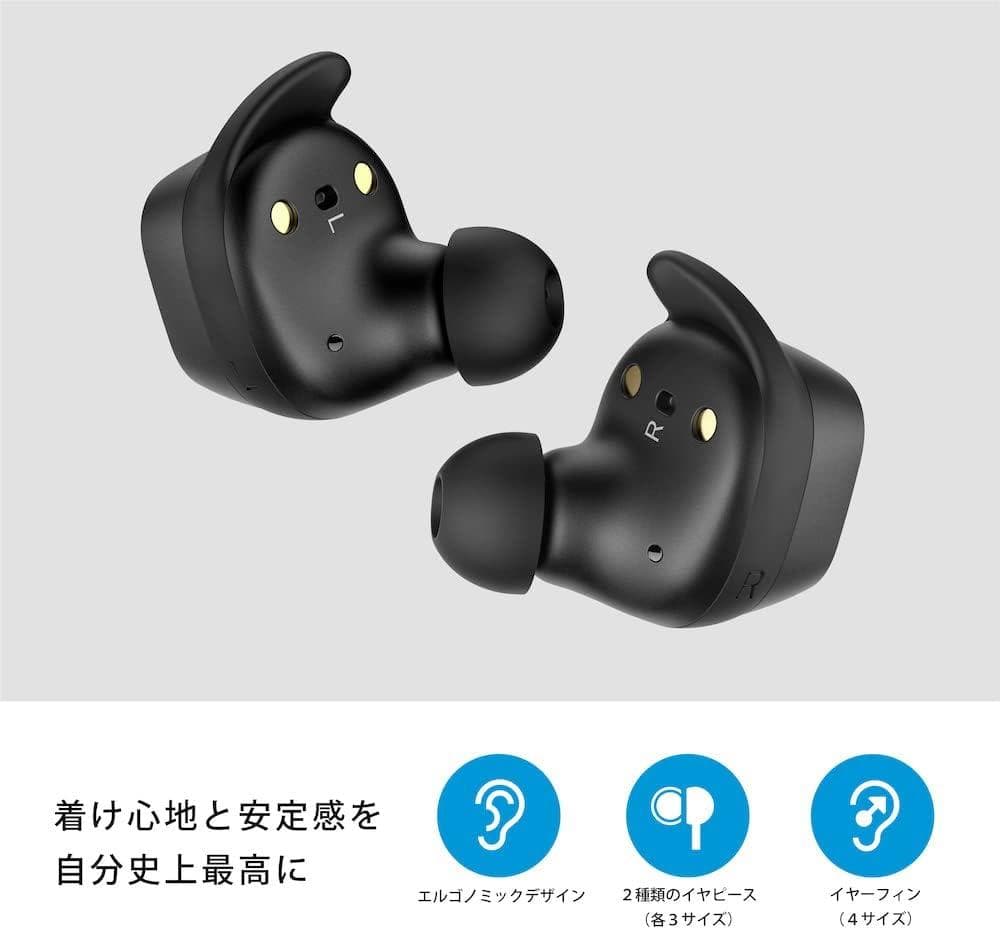 Sennheiser SPORT True Wireless イヤホン ブラック