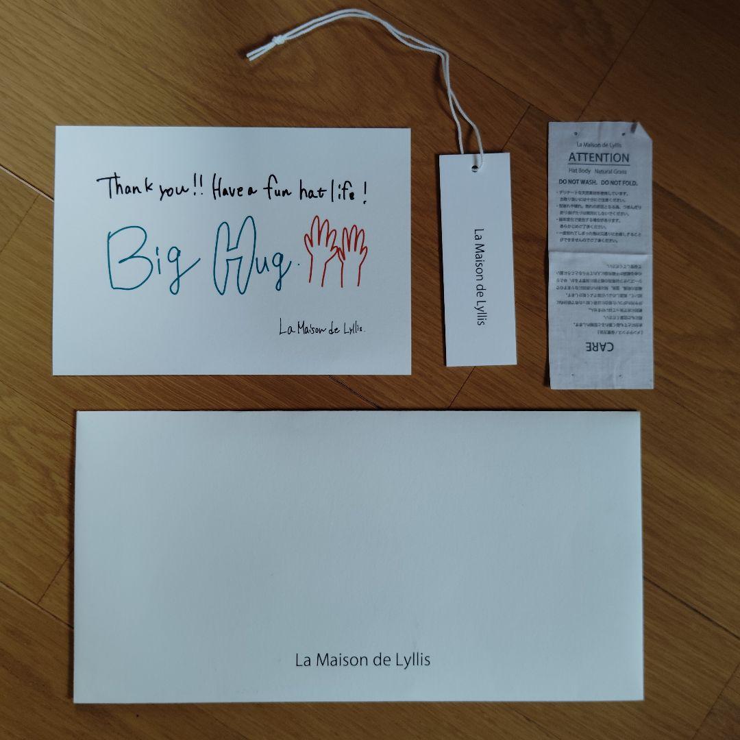 週末限定価格/メゾン・ド・リリス/麦わら帽子