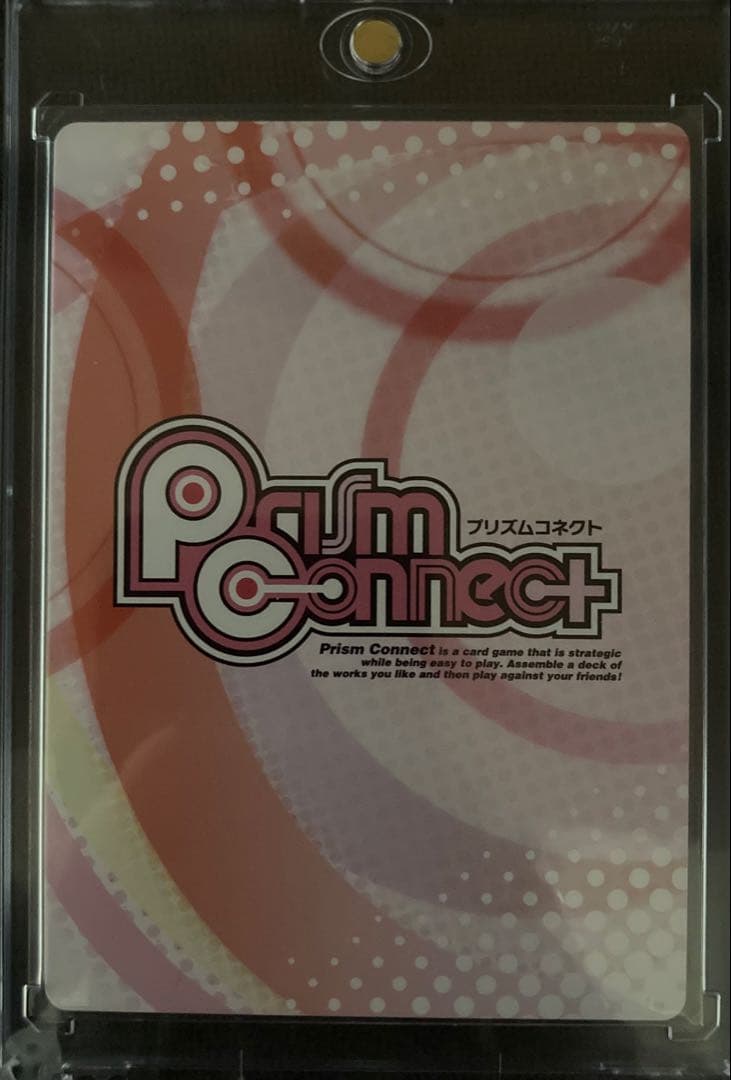プリズムコネクト　愛島セシル　直筆サインカード