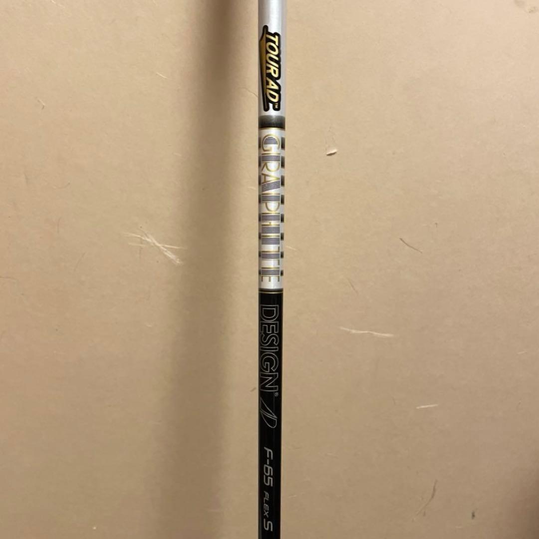 グラファイトデザイン TOUR AD F65 S キャロウエイ 3W