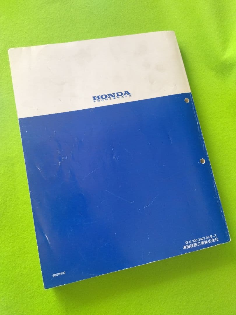 ★ホンダ スーパーカブ 50-70-90 　リトルカブ　サービスマニュアル