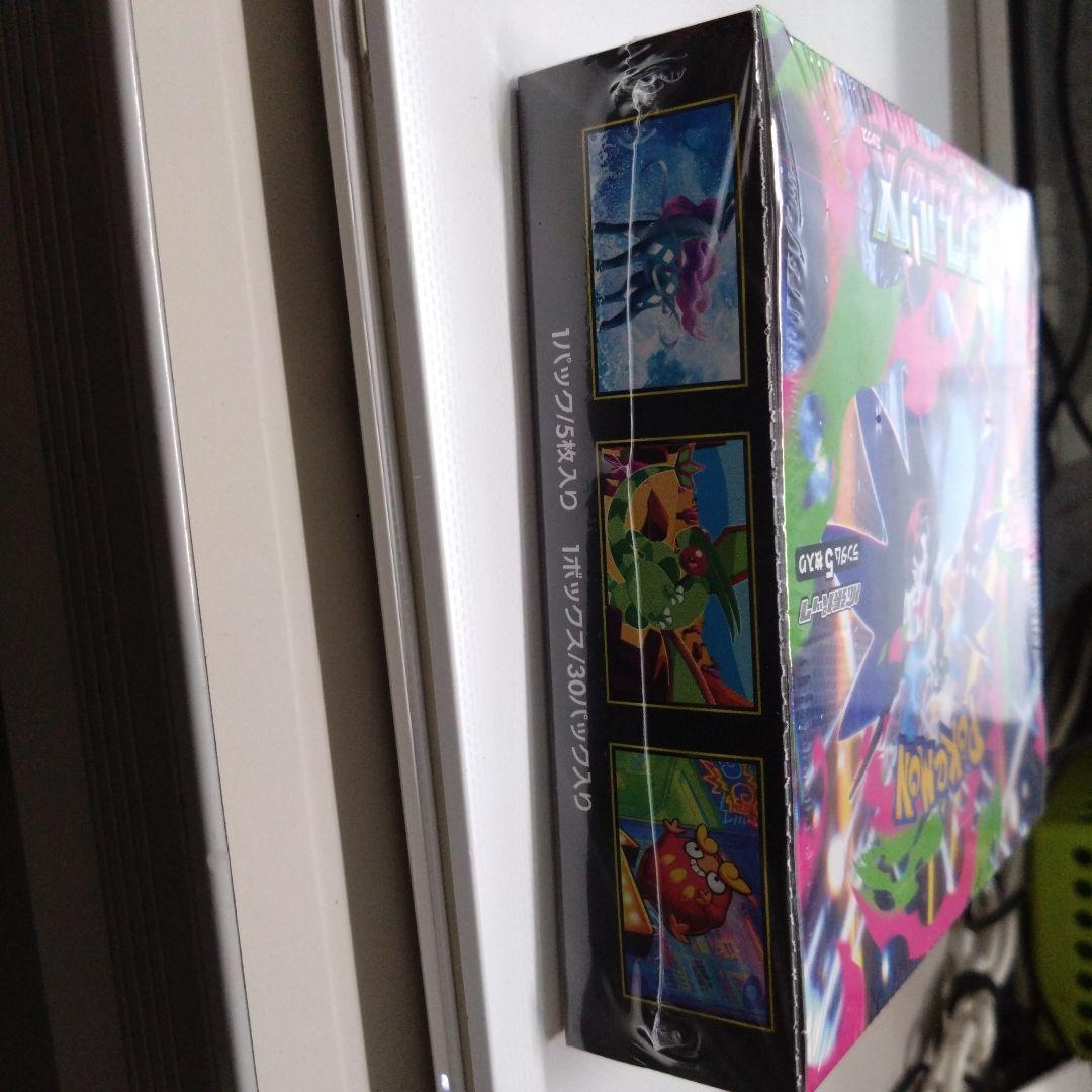ポケモンカードゲーム インフェルノX 1BOX未開封