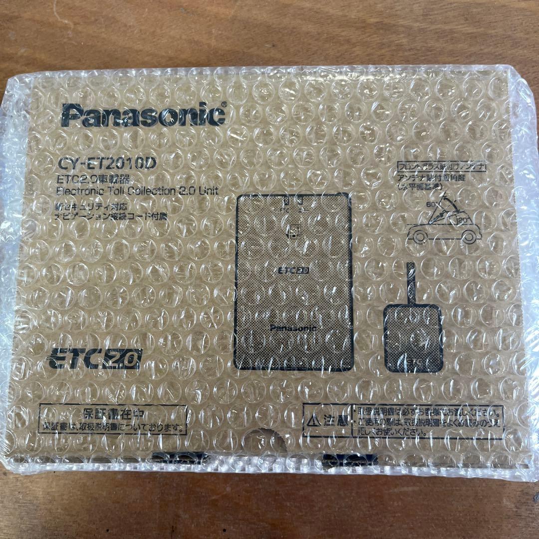 パナソニック ETC2.0車載器