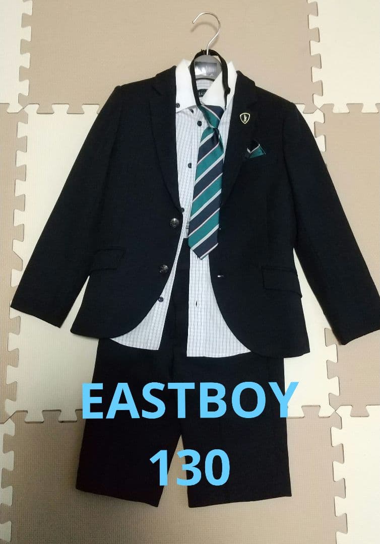 男の子 130 入学式 卒園式 スーツ 上下 セット