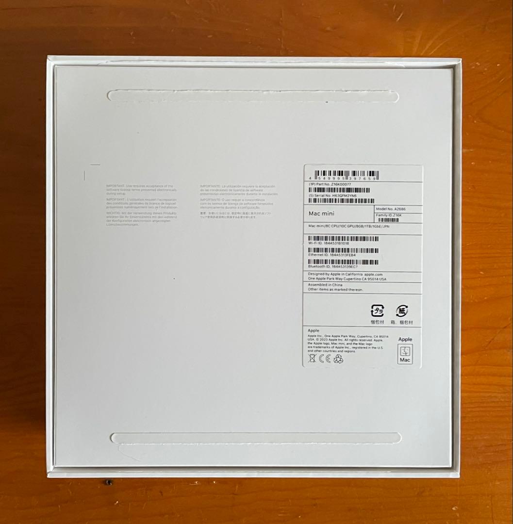 2023年Mac mini M2 8GB 1TB 美品 外箱あり