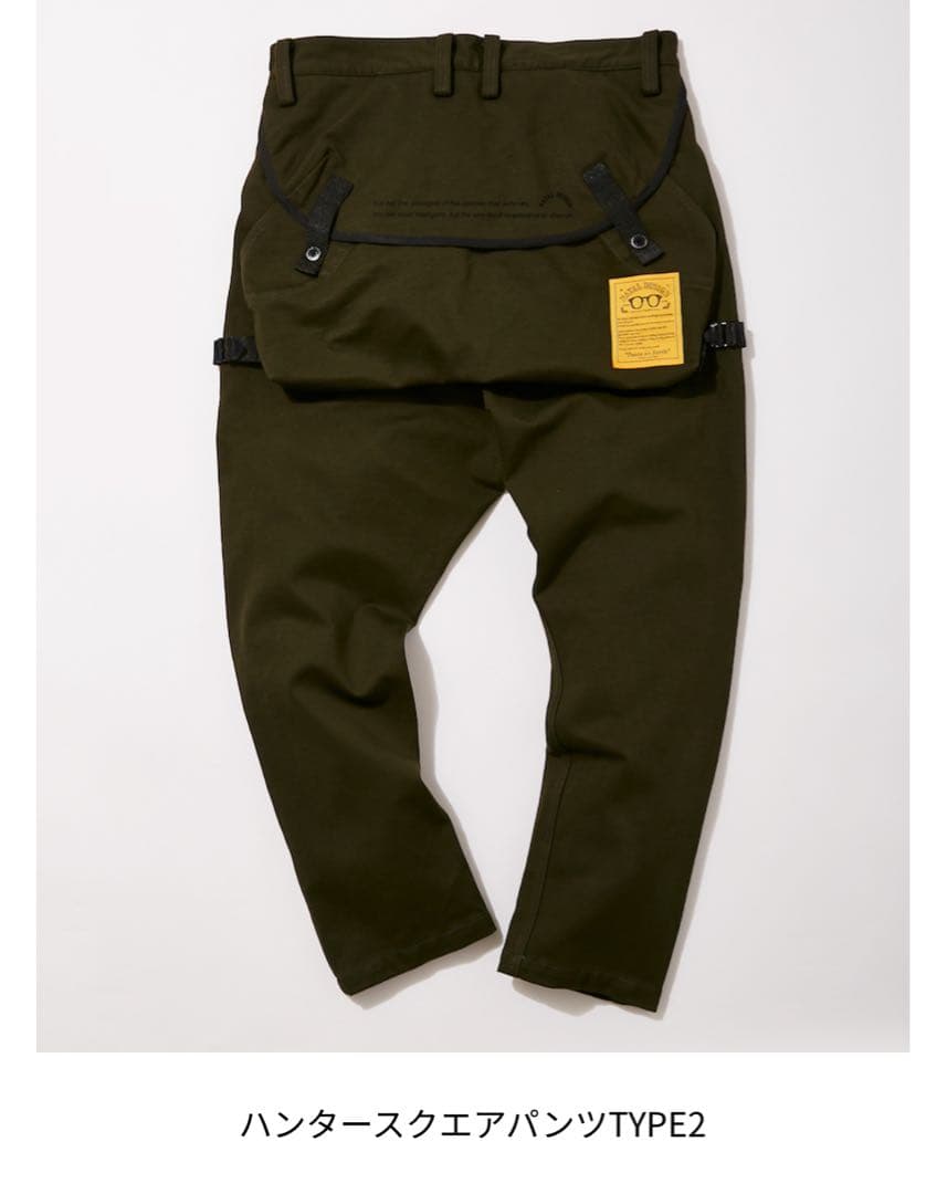ネイタルデザイン　GO OUT別注　ハンタースクエアパンツTYPE2 サイズS