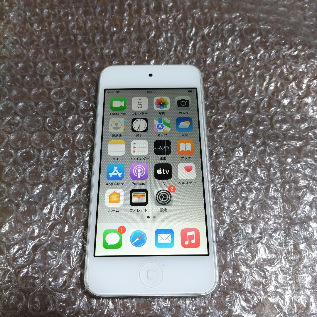 アイポッドタッチ 第7世代 MVJ52J 管理ナンバー616