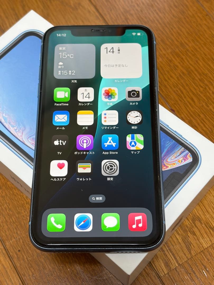 Apple iPhone XR ブルー 128GB SIMフリー