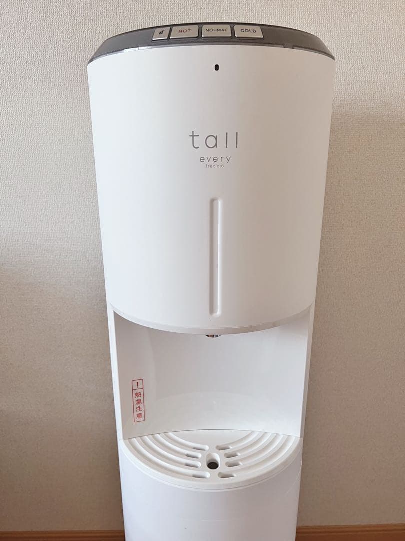 美品◎ エブリィフレシャスtall