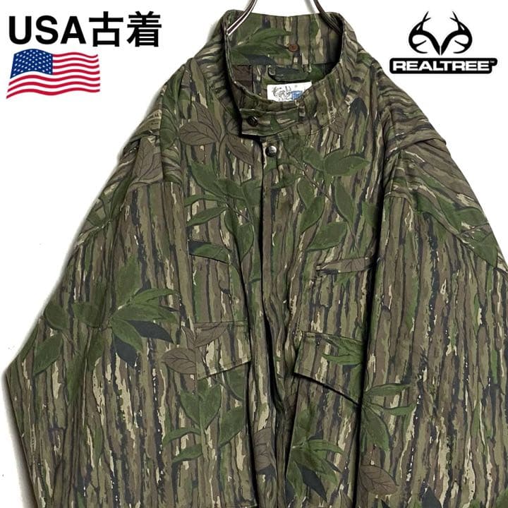 USA古着 迷彩 リアルツリー ミリタリージャケット 緑 XL ブルゾン