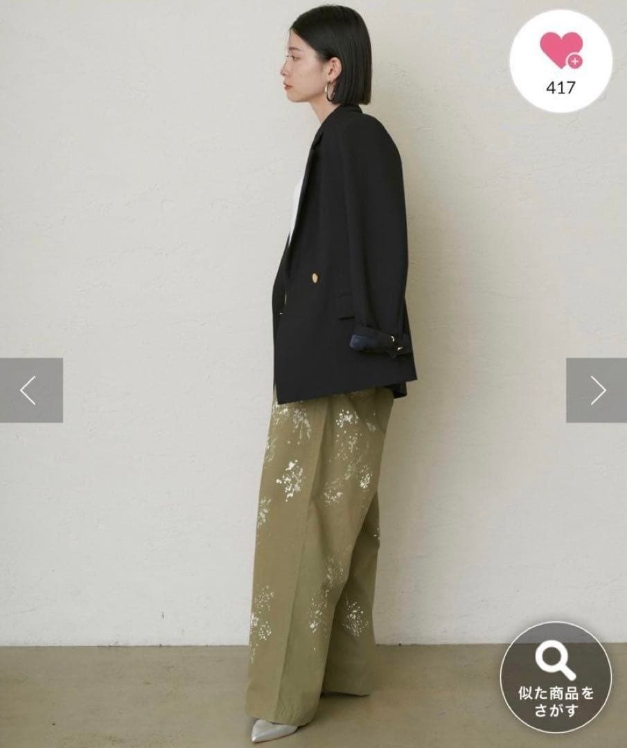 【期間限定　ほぼ半額】 Loungedress ペイントパンツ