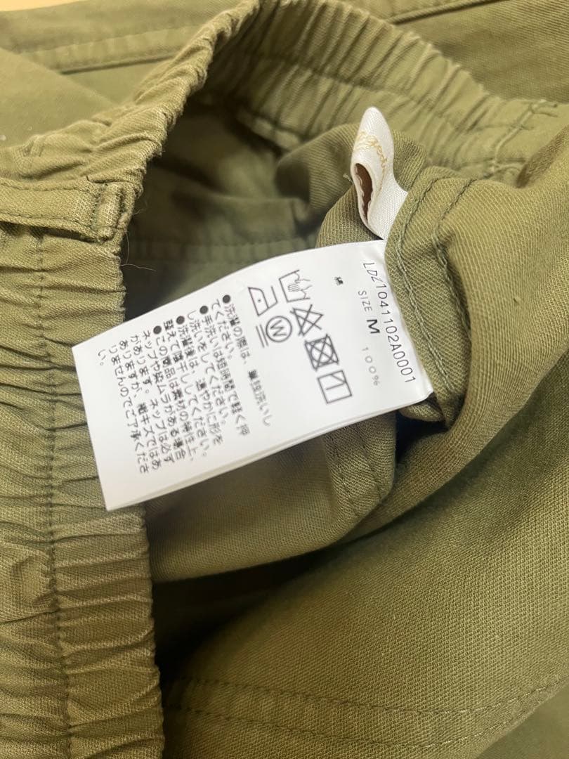 【期間限定　ほぼ半額】 Loungedress ペイントパンツ