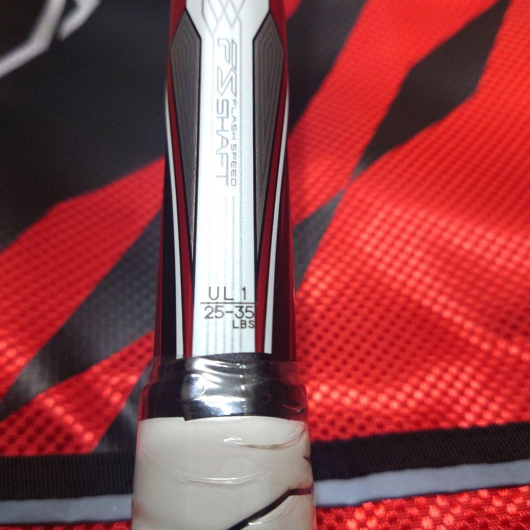 ヨネックス　エフレーザー 7S