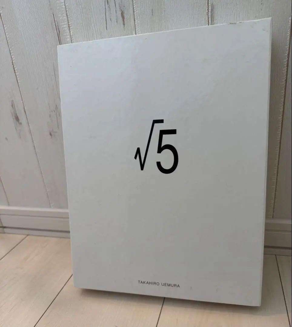 超美品 DADA CUBIC 植村隆博 √5 ヘアスタイルブック 美容師カット本