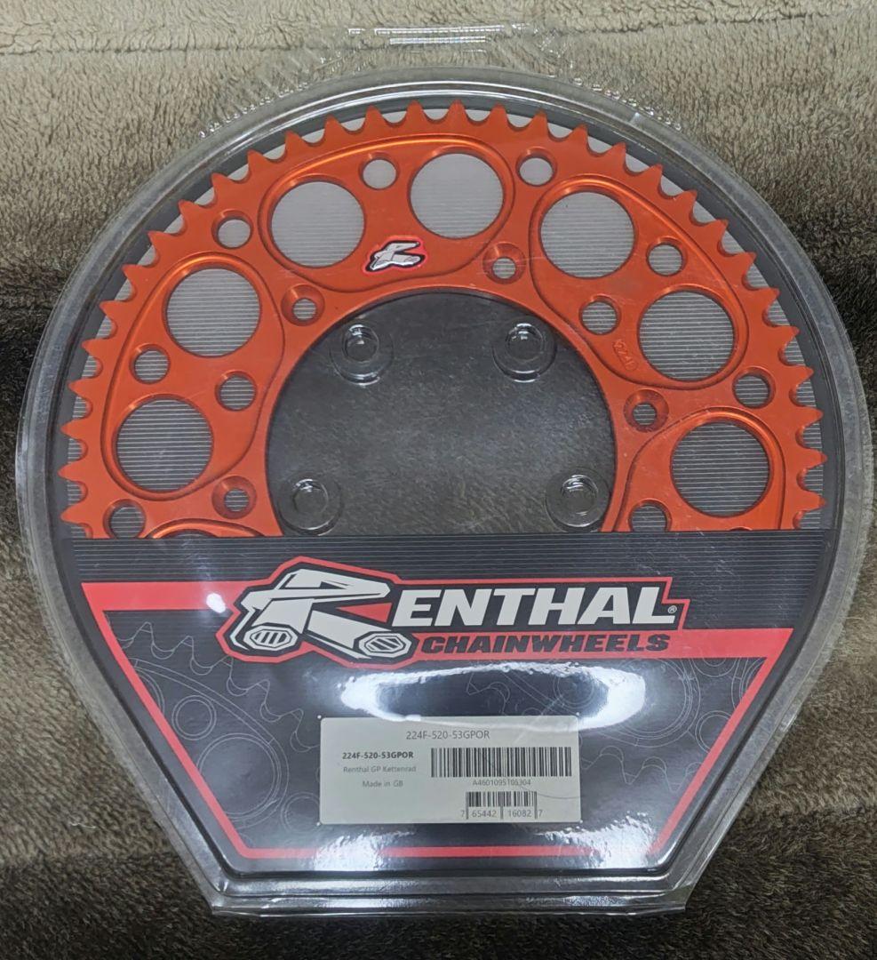 KTM ハスク　リアスプロケット53丁と49丁