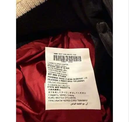 miu miu 17AW ワッペンロゴ ボンバージャケット