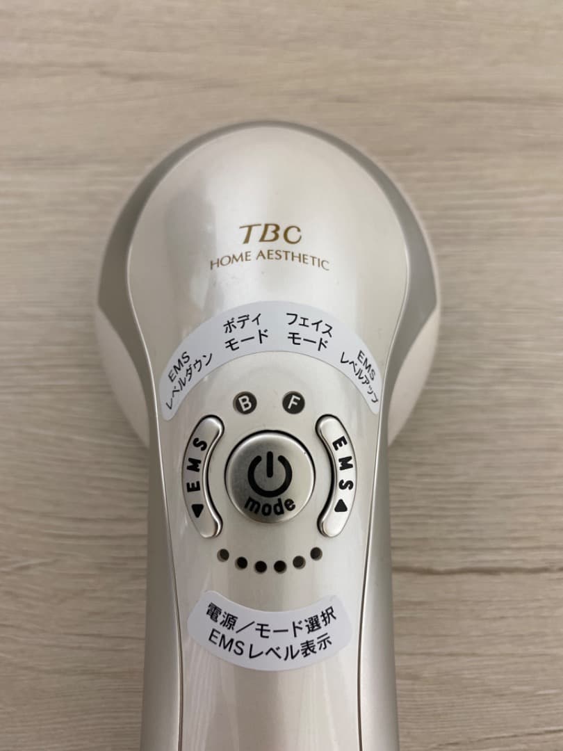 TBC キャビテーション機器 ヒートキャビシェイプPRO HA-HC01-PR