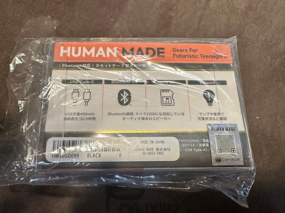 スピーカー・ウーファー HUMAN MADE HM CASSETTE SPEAKER pokemon