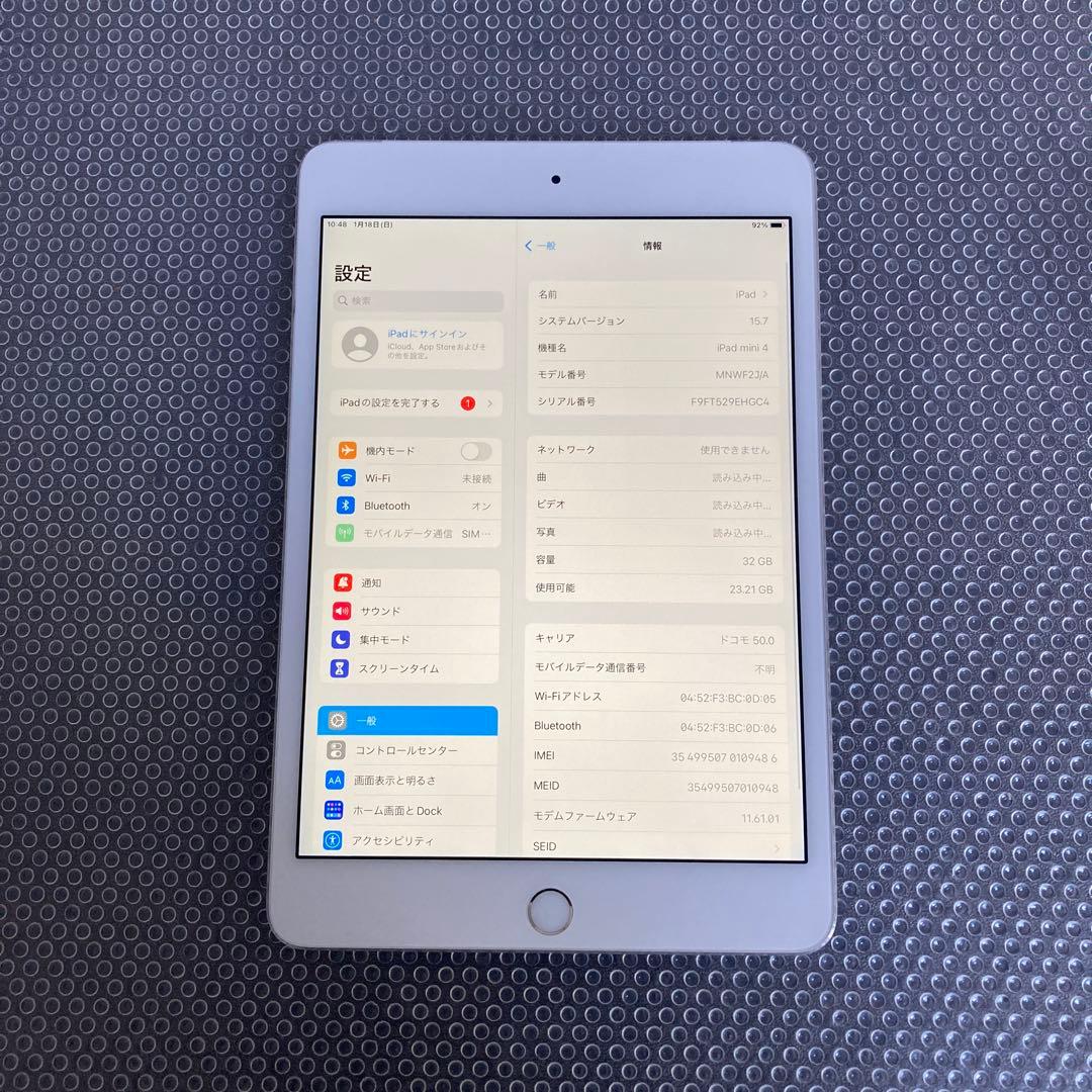 3884 美品☆電池最良好☆iPad mini4 32GB SIMフリー☆