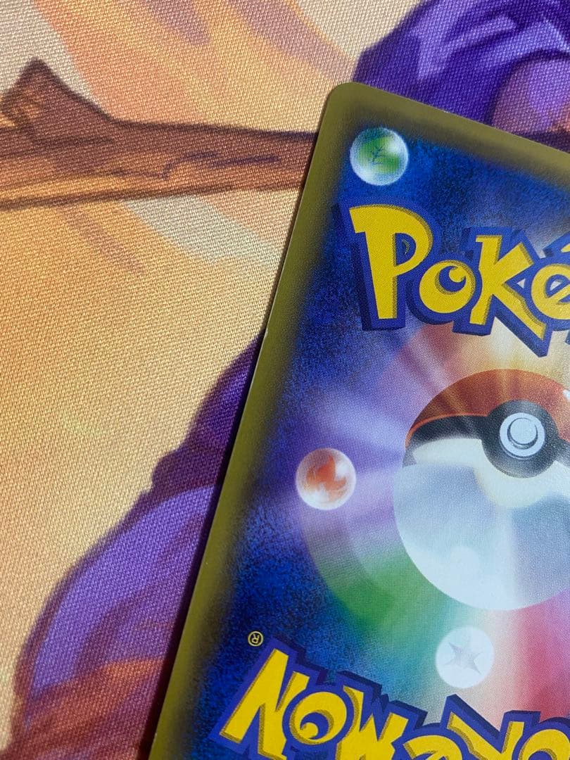 d*7様 ミュウ CP5 幻·伝説ドリームキラコレクション 017/036