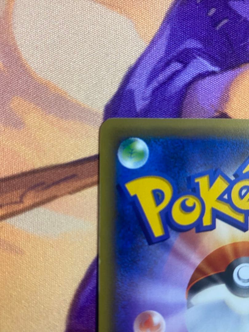 d*7様 ミュウ CP5 幻·伝説ドリームキラコレクション 017/036