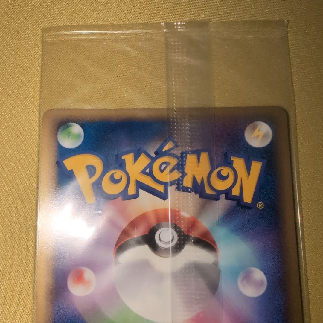 スイクン　プロモ　未開封　ポケパーク 039/PCG-P