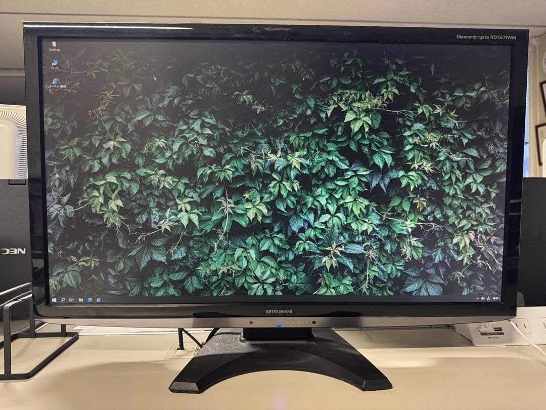 三菱電機27インチ液晶ワイドモニター