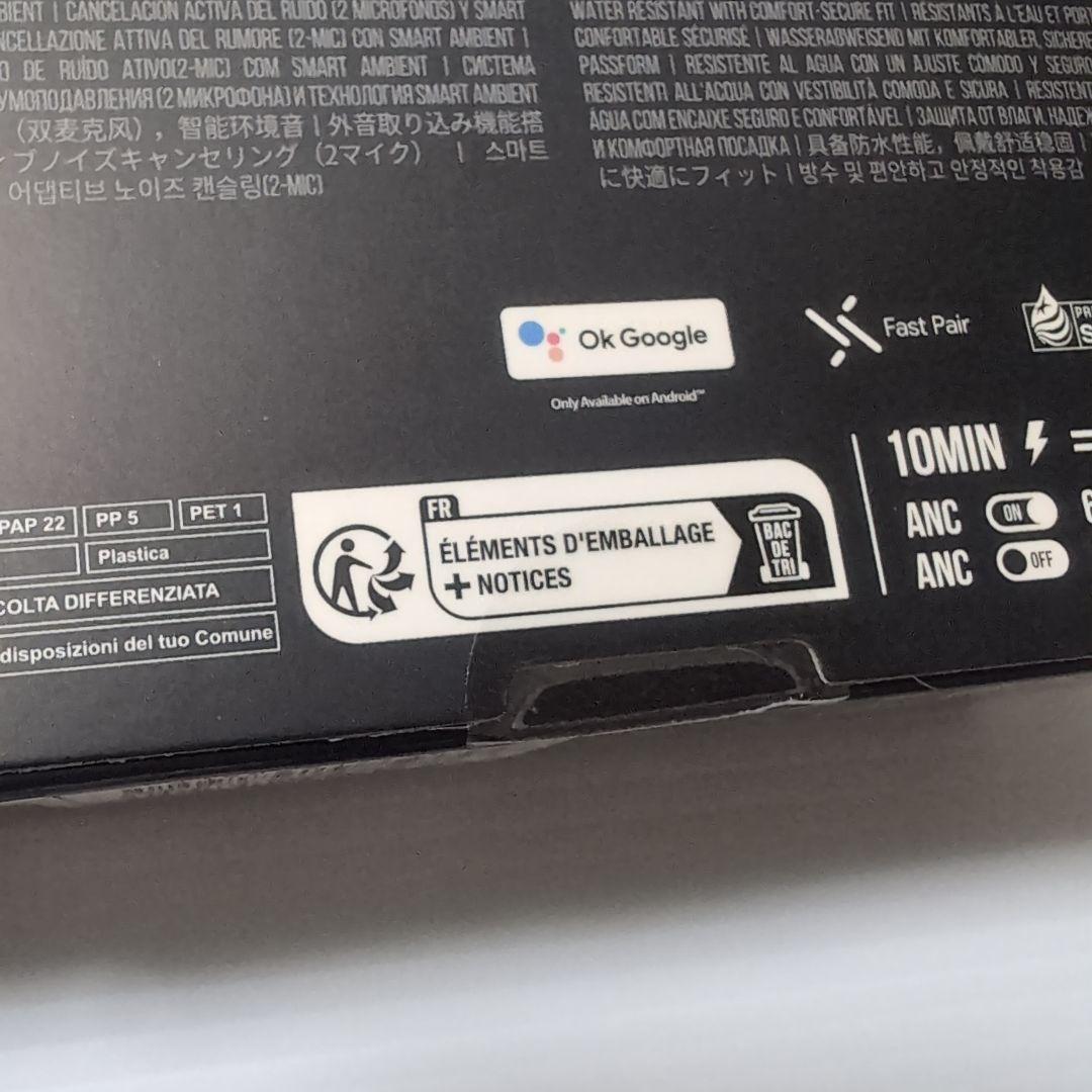 JBL TUNE FLEX GHOST EDITION ワイヤレスイヤホン