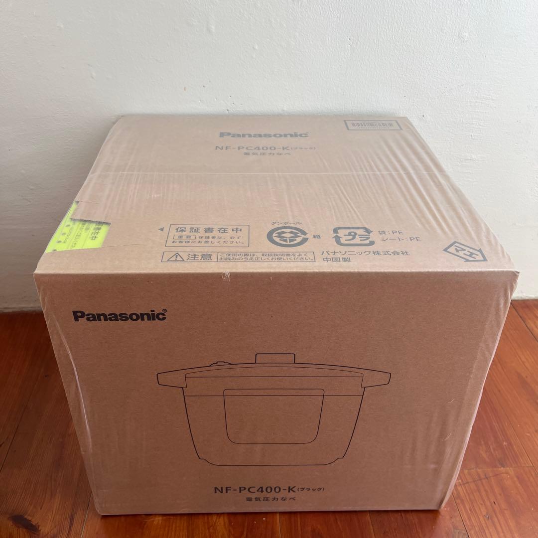【新品・未開封・未使用】パナソニック 電気圧力鍋 NF-PC400-K
