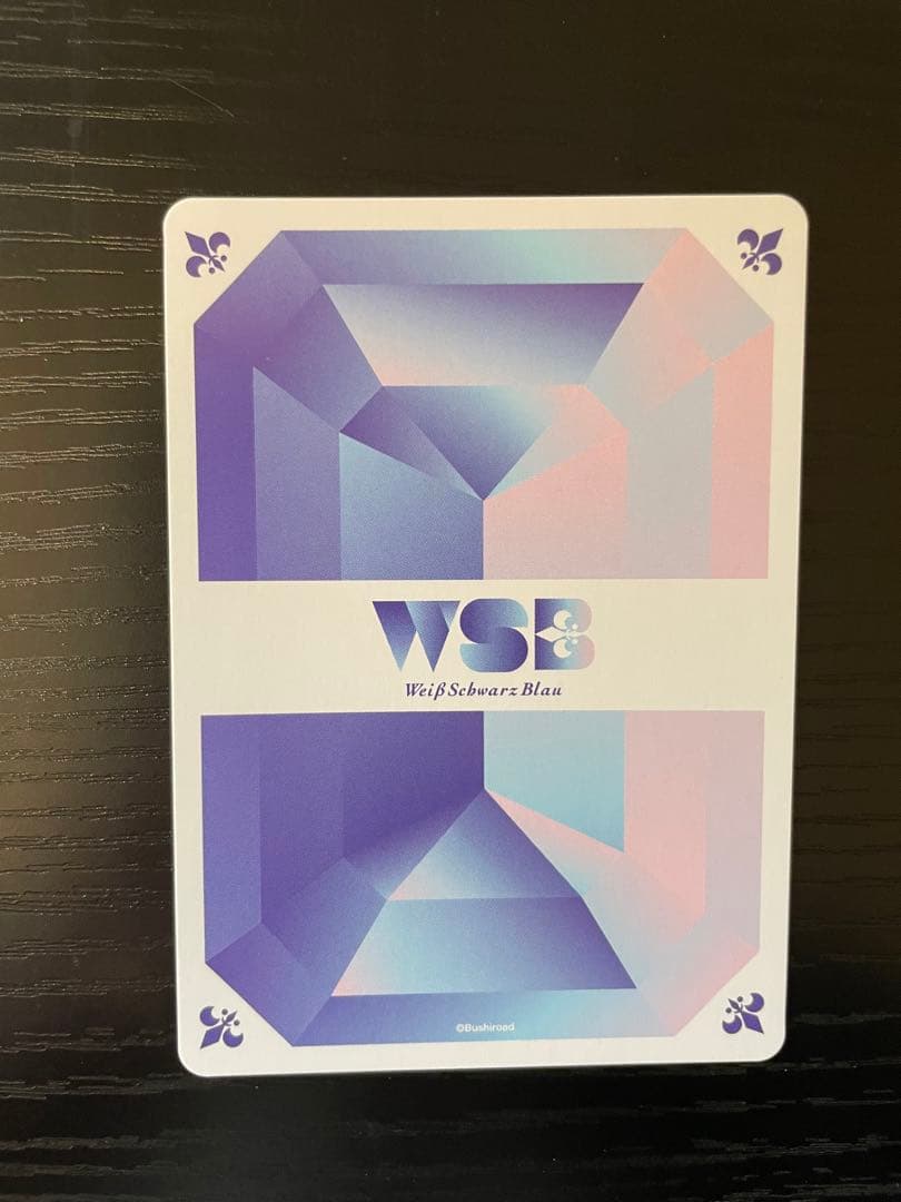 ヴァイスシュヴァルツブラウ　おそろいちいかわとハチワレ　SSP WSB