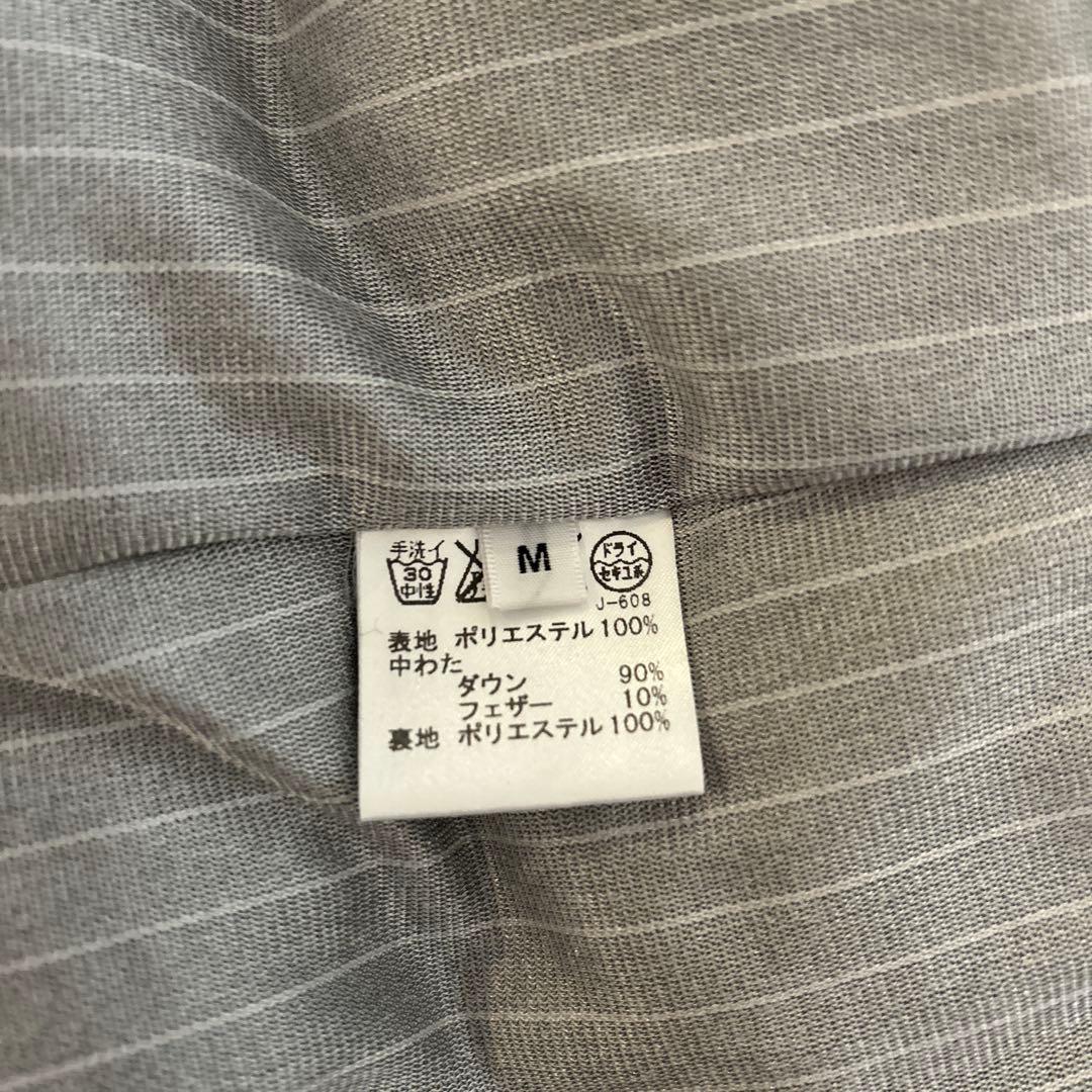 ジュン&ロペ　ベスト　スカート　セット