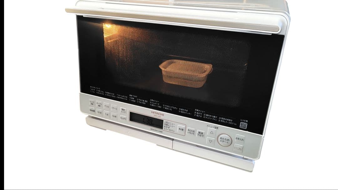 極美品 日立 MRO-S8A(W) オーブンレンジ