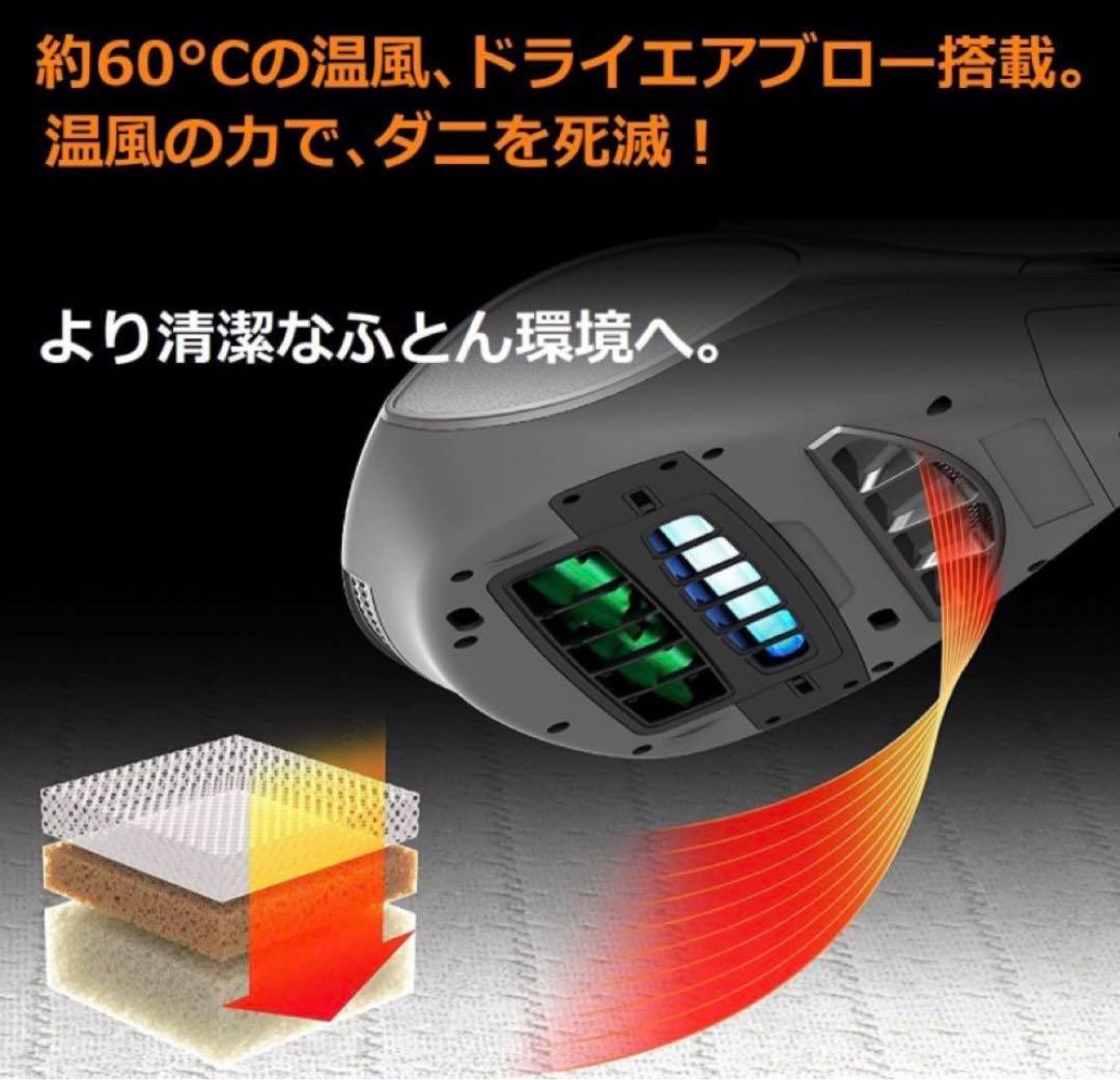 新品 布団クリーナーレイコップPRO プロ RP-100JBK