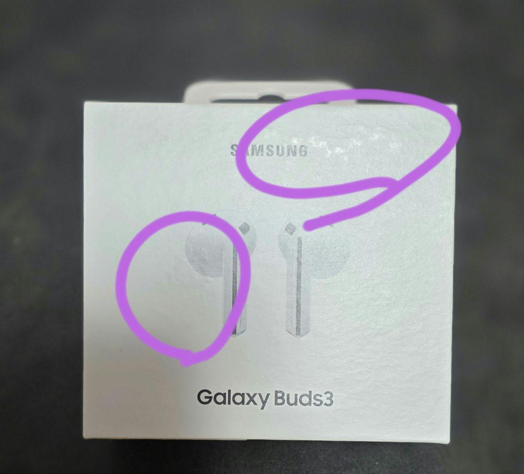 【なみ】Samsung GALAXY buds3