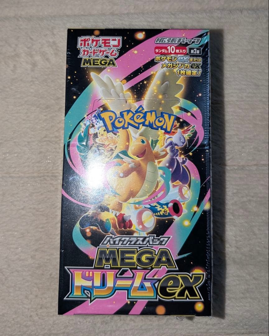MEGAドリームex 1BOX シュリンク付