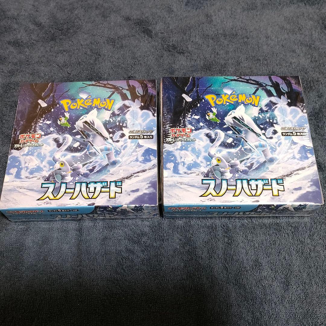 ポケモンカード SV2P スノーハザード 2BOX シュリンク付き