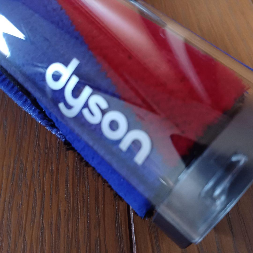 【Dyson純正】デジタルスリム用 Slim Fluffy クリーナーヘッド