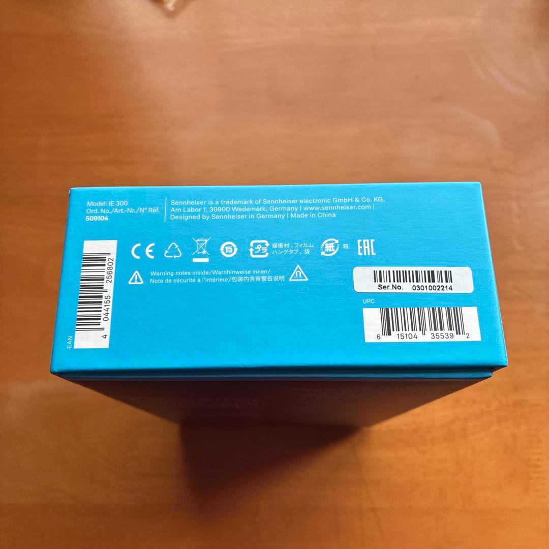 イヤホン IE 300