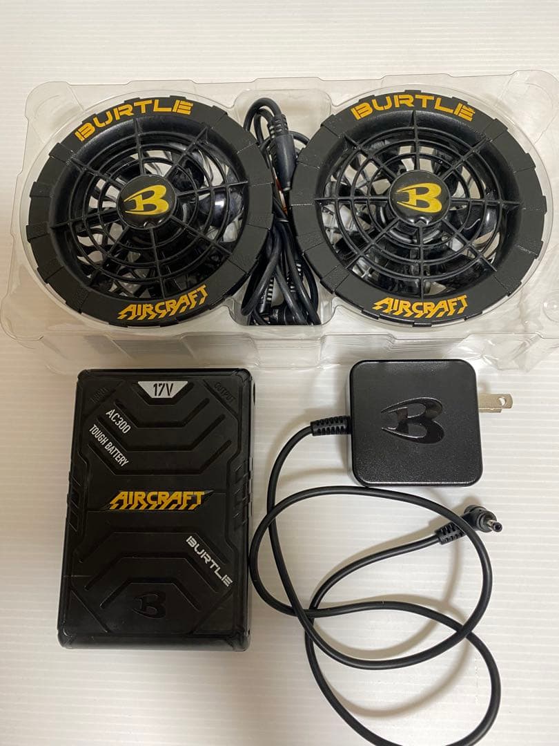 BURTLE 17V ファンバッテリーセット