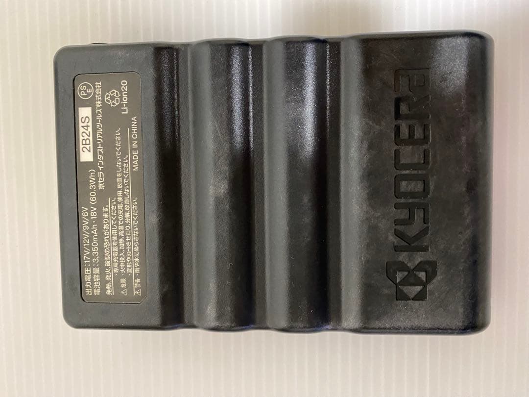 BURTLE 17V ファンバッテリーセット