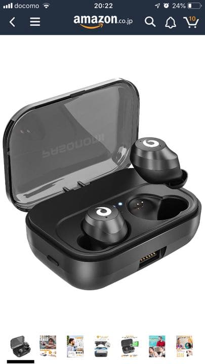 IPX7完全防水 Bluetooth イヤホン Siri対応