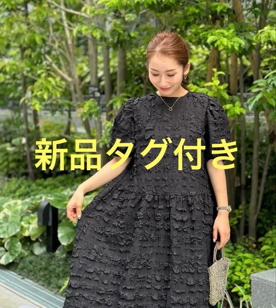 TREFLE＋1 トレフルプラスワン　ワッフルワンピース　〜マーレット ヨリ