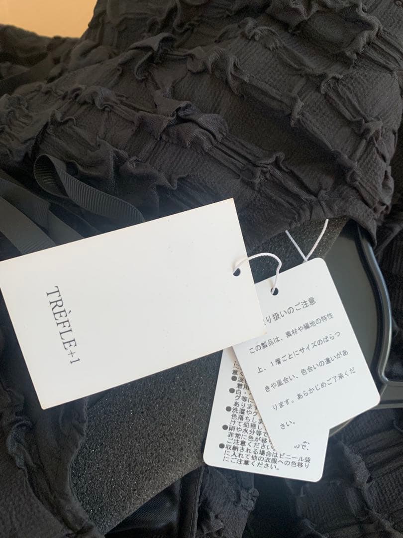 TREFLE＋1 トレフルプラスワン　ワッフルワンピース　〜マーレット ヨリ