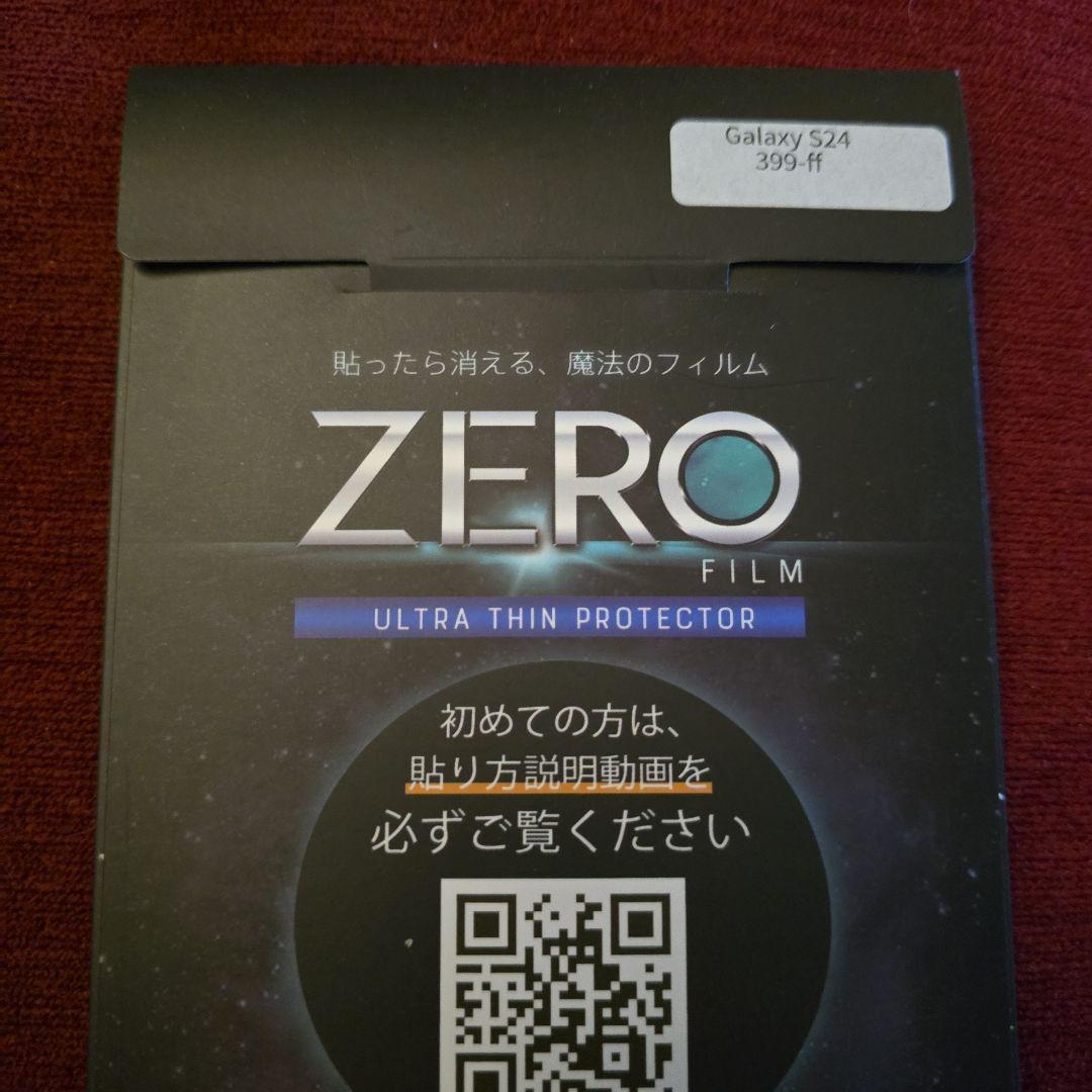モ*奨様 値下げ対応国内版Galaxy S24 おまけ付き
