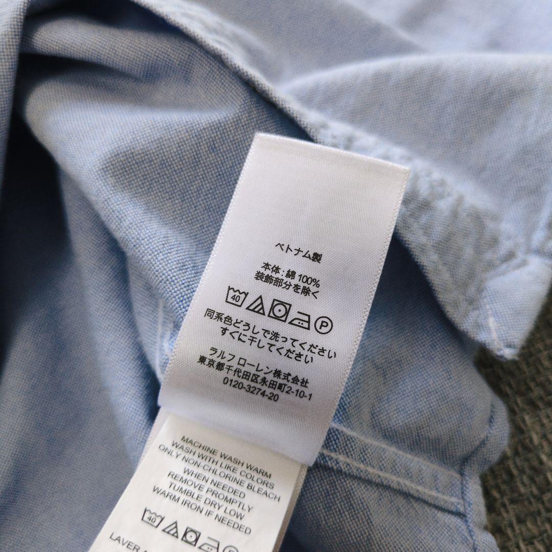 ラルフローレン　国内正規品　160　セレモニースーツ　4点セット