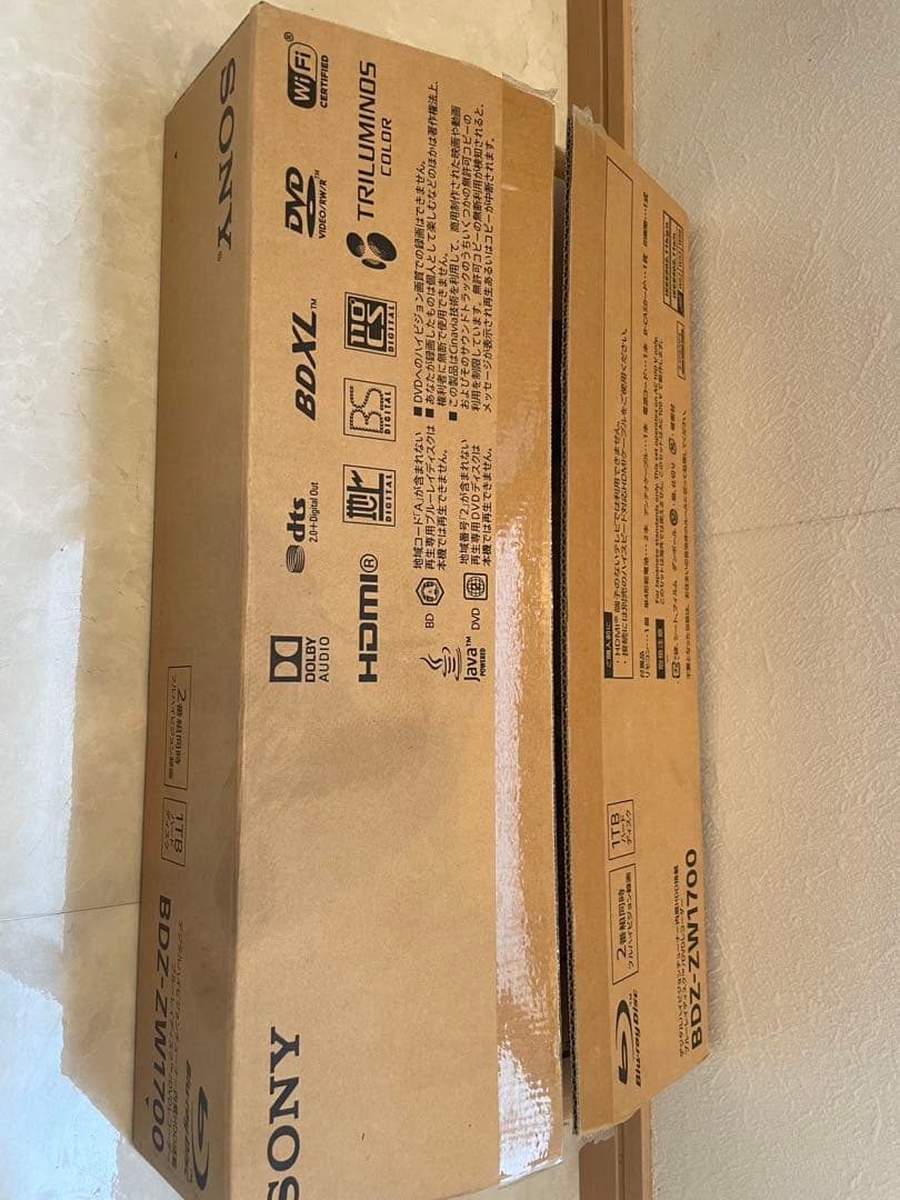 ★美品★動作良好★ソニー BDZ-ZW1700