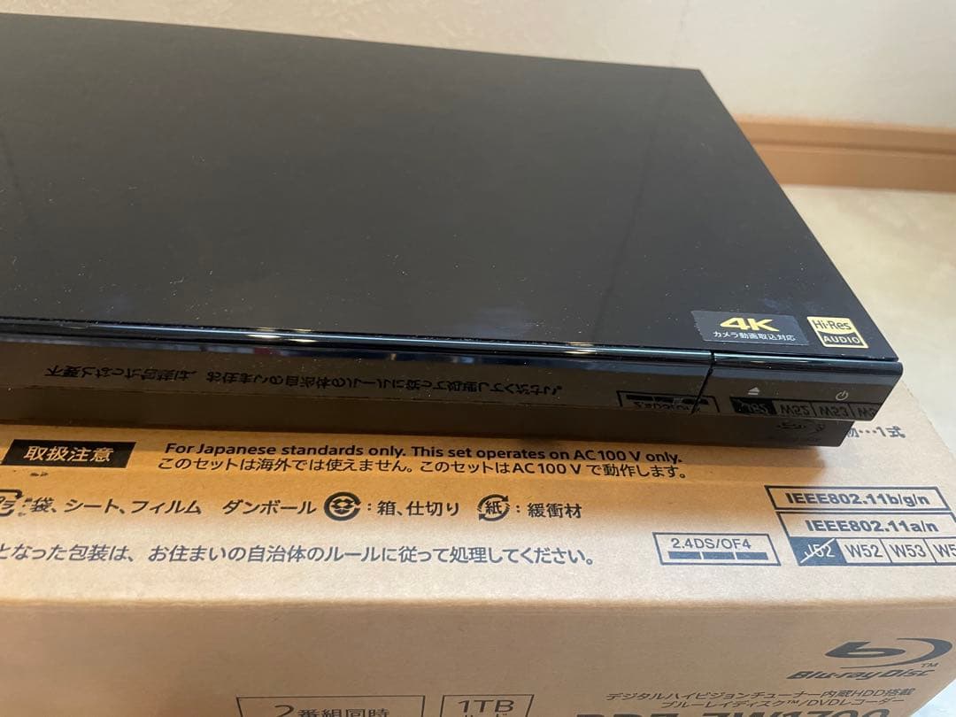 ★美品★動作良好★ソニー BDZ-ZW1700